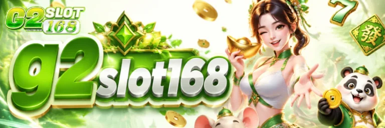 g2slot168