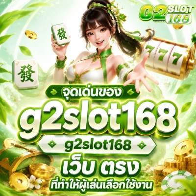 g2slot168